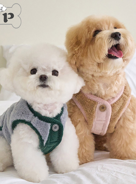 『Memory Pet』韩国代购bennys冬季宠物轻便保暖毛绒口袋马甲外套