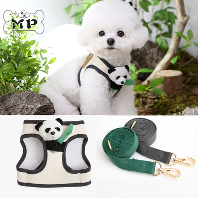 itsdog熊猫网状透气胸背牵引绳
