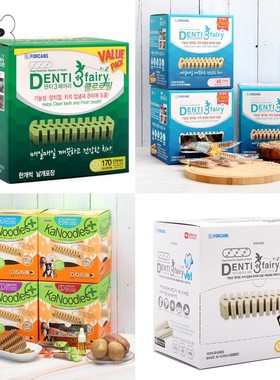 部分现货~韩国代购FORCANS宠物狗零食小球藻蜂胶磨牙洁齿棒