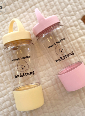 部分现货~韩国代购ba＆ttang宠物猫狗出行便携水杯水壶300ml