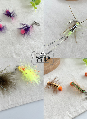 『Memory Pet』韩国代购宠物黄蜂粉黄羽毛绒球虫逗猫棒替换头玩具