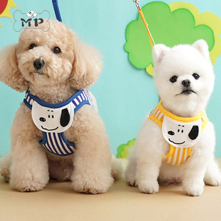 部分现货~韩国正品parisdog宠物猫狗史努比条纹胸背牵引套装