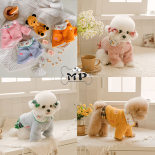 『Memory Pet』韩国代购rollingpepe宠物冬季保暖毛绒开衫外套