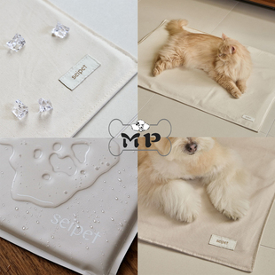 宠物防水耐抓咬环保涂层可拆洗冰垫 Memory Pet 韩国seipet夏季