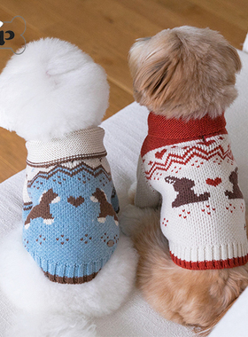 『Memory Pet』韩国ssfw宠物秋冬羊毛混纺兔子小马翻领开衫毛衣