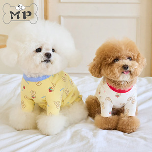 『Memory Pet』韩国bennys宠物可爱草莓兔印花柔软有弹性圆领T恤