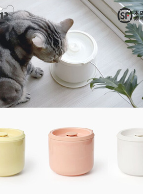部分现货~韩国进口Inherent宠物猫马卡龙陶瓷净水器活水器饮水机