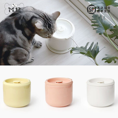 Inherent宠物猫咪净水器