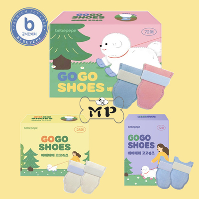 韩代宠物遛狗吸汗透气一次性鞋子