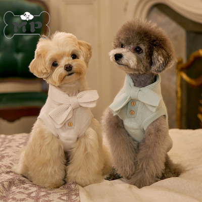 韩代宠物羊绒系带蝴蝶结针织衫