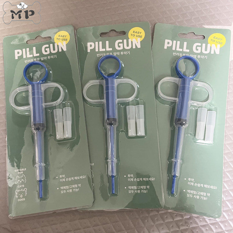 韩国代购Bm宠物喂药推筒器