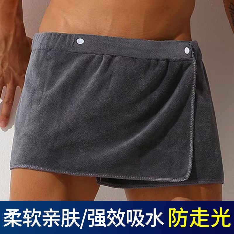 男士性感家用短款浴裙吸水可穿式毛巾裤沙滩性感浴裙珊瑚绒防走光