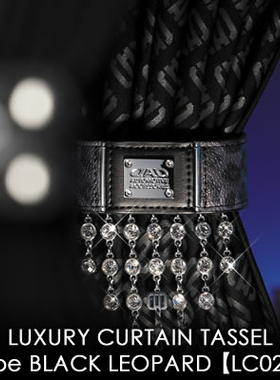 日本进口原装㊣品车饰garson㊣DAD黑色豹纹车内窗帘遮阳帘装饰扣