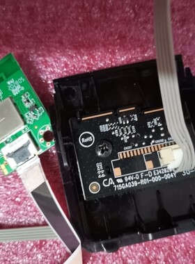 50PUF7065/T3 遥控接收板WIFI板一套715GA039-R01-000-004Y