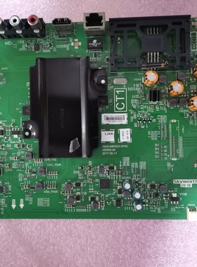 创维55G6B 5800-A8H520-0P00主板配屏RDL550WY（LD0-701）LG SKM3
