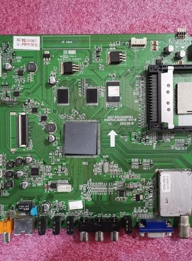 原装长虹3D47B5000i主板JUC7.820.00068164屏M470F12-D1-L(C1)