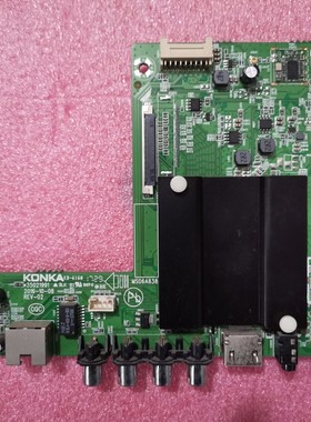 原装康佳55K36U 35021991主板，成色新！