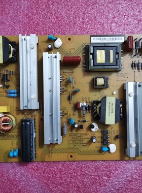 原装长虹50Q2N HSL75D-2SA XR7.820.529V1.3电源板