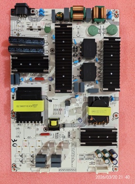 原装海信J75H RSAG7.820.10689  3325508-317098电源板