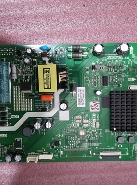 原装创维32E1C 5800-A6S410-2P10主板配屏RDL320HY（HN0-00L）