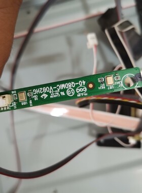 TCL 65Q9 40-Q8DMIC-V0B2HG语音板，带遥控，Wifi.按键板一套