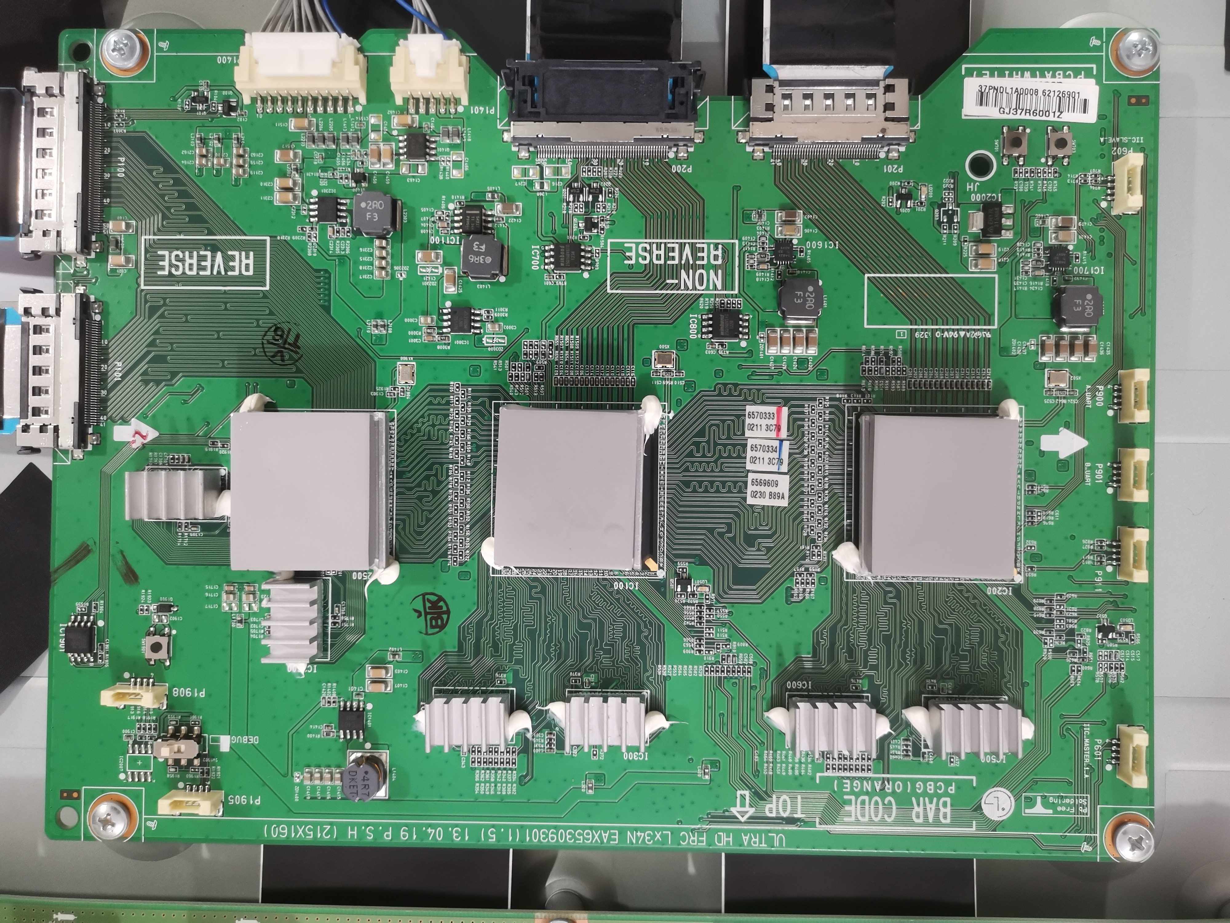 原装LG 65LA9700-CA倍频板EAX65309301（1.5）屏HC650DQD-SLGF1,电子元器件市场,PCB电路板/印刷线路板,淘宝优惠券,粉丝福利购,淘宝优惠卷