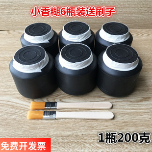 包邮蝴蝶剑广告粘帖用小香糊200克浆糊贴对联海报墙纸强力胶水6瓶
