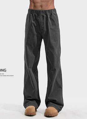 Entong春季高街复古深灰色休闲裤子男生美式复古百搭显瘦直筒长裤