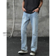 高街直筒长裤 美式 男2025新款 Entong浅蓝色cleanfit潮牌水洗牛仔裤
