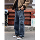 男生街头直筒宽松潮流长裤 牛仔裤 子 cleanfit多口袋工装 Entong美式