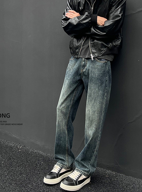 Entong美式水洗做旧牛仔裤男士秋季新款潮牌cleanfit复古直筒长裤