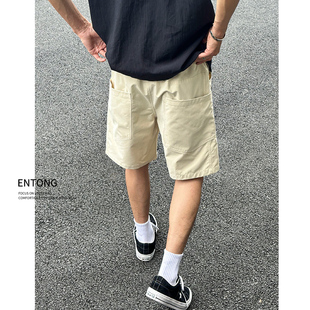 Entong夏季速干薄款大口袋工装短裤男款夏外穿大码宽松休闲五分裤