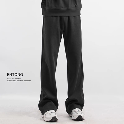 春秋新款黑色针织直筒裤子