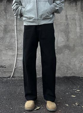 Entong美式高街vibe复古黑色牛仔裤男生百搭痞帅宽松直筒显瘦长裤
