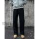 男生百搭痞帅宽松直筒显瘦长裤 Entong美式 高街vibe复古黑色牛仔裤