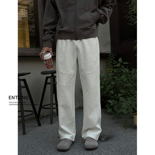 Entong花灰色简约百搭针织卫裤男款春秋季男生裤子美式宽松休闲裤