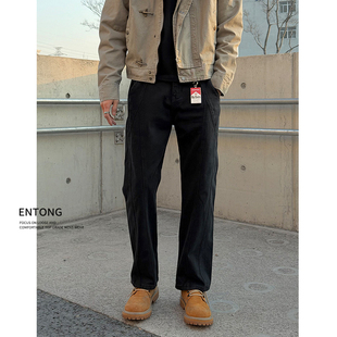 Entong高街黑色潮流痞帅牛仔裤男款春季直筒裤子cleanfit美式长裤