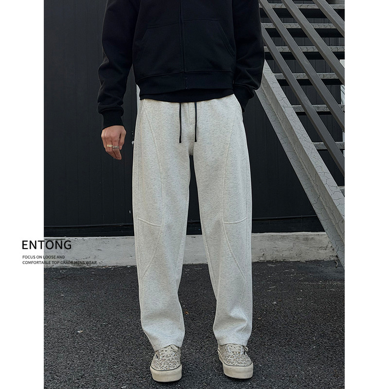 Entong2026新款弯刀拼接卫裤男款美式针织宽松运动哈伦休闲长裤子