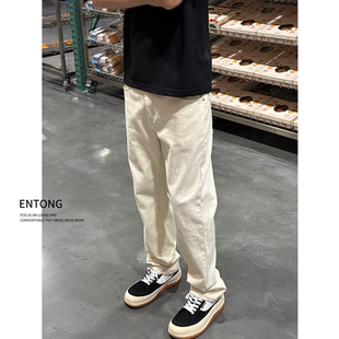 Entong美式vibe杏色牛仔裤2025新款男宽松简约显瘦直筒美式长裤子