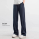 运动裤 长裤 男生卫裤 垂坠感宽松爆款 子 美式 Entong深蓝色休闲直筒裤