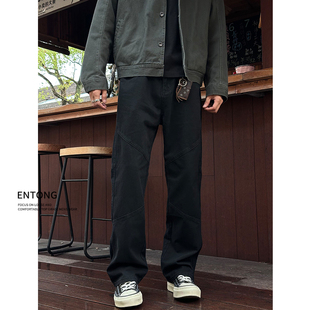 Entong美式高街cleant黑色牛仔裤子男款秋季潮流直筒显瘦百搭长裤