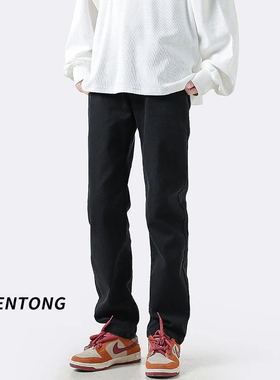 Entong秋季美式黑色vibe潮流牛仔裤子男款高街宽松百搭窄版直筒裤