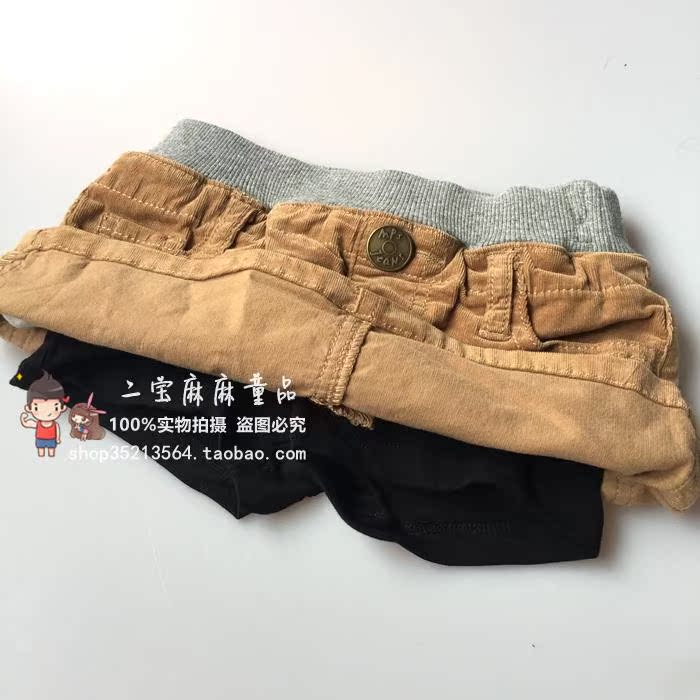 Jupe pour fille en velours côtelé - Ref 2049224 Image 5