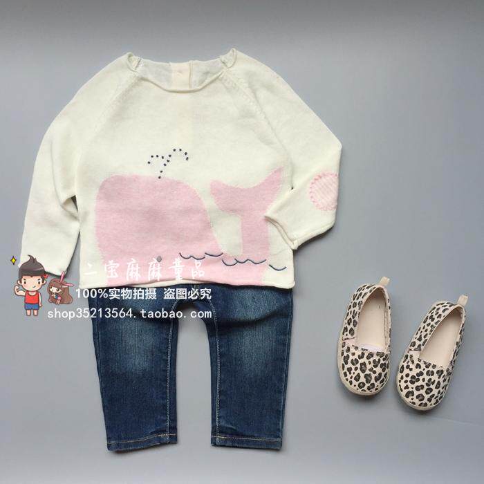 Pull fille - Ref 2104367 Image 1