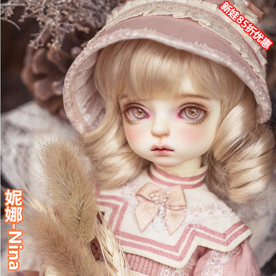 MYOU6分女妮娜BJD娃娃正版SD85折