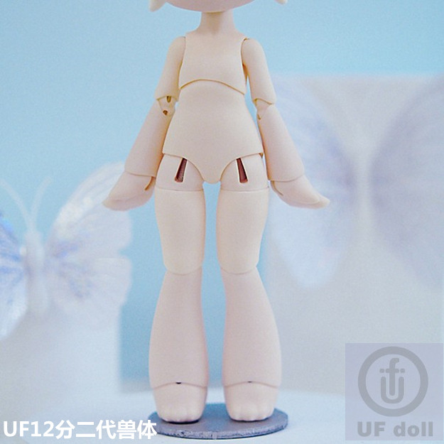 UF12分BJD娃娃身体GSC配身兽体
