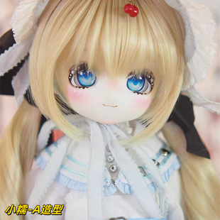 UF DOLL正版1/4BJD娃娃SD女娃4分男体裸娃熊熊体整娃 小糯A/B造型