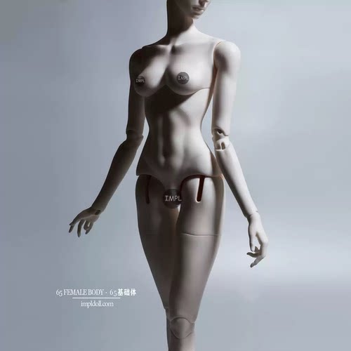 IMPL65三分基础女体BJD娃娃配身