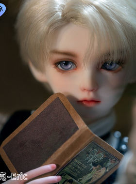 CharmDoll/CD原创1/4BJD娃娃SD男四分全套小少爷·埃里克Eric新版