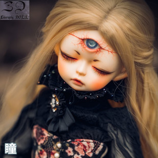 ED正版 BJD娃娃SD人偶男娃巨婴体女娃三眼神女瞳 EternityDoll